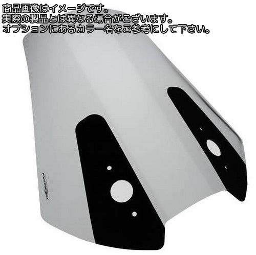 Powerbronze / パワーブロンズ フリップスクリーン アンバー KAWASAKI VERSYS 1000 12-16 VERSYS 650 15-16 (400MM) | 420-K141-007