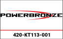 Powerbronze フリップスクリーン KTM 1290 SUPER ADVENTURE S 21 (375 MM HIGH)/ライトティント | 420-...