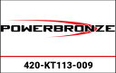 Powerbronze フリップスクリーン KTM 1290 SUPER ADVENTURE S 21 (375 MM HIGH)/エレクトリックブルー | 4...