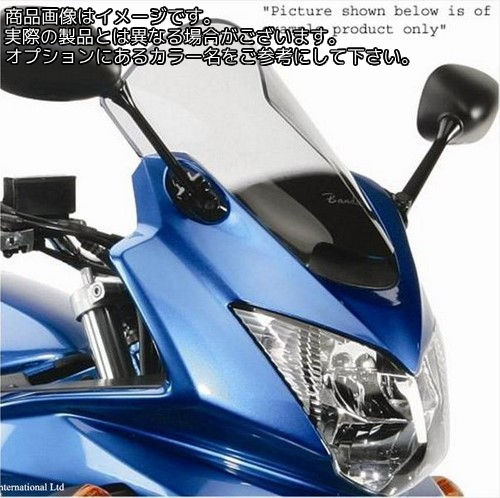 Powerbronze / パワーブロンズ フリップアップ スクリーン SUZUKI GSXR600RV-W 96-97 クリアー | 420-S106-000
