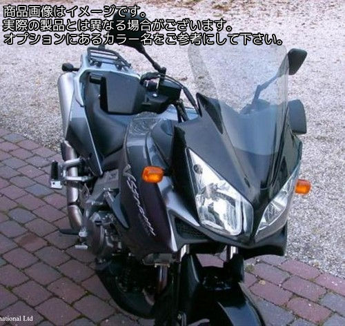 Powerbronze / パワーブロンズ フリップアップ スクリーン SUZUKI V-STROM 1000 02-04 レッド | 420-S112-005