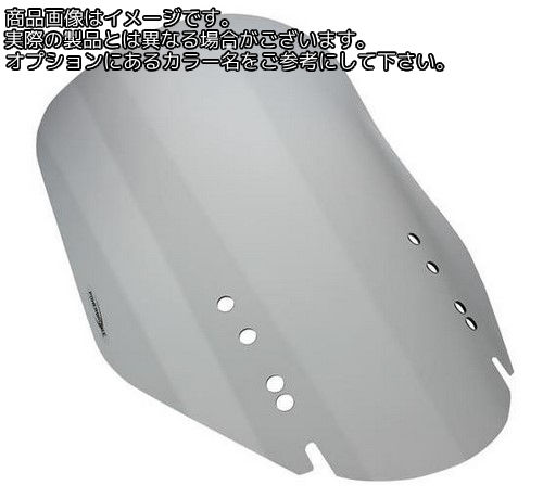 Powerbronze / パワーブロンズ フリップアップ スクリーン SUZUKI V-STROM 650 04-11 ダーク グリーン | 420-S119-012