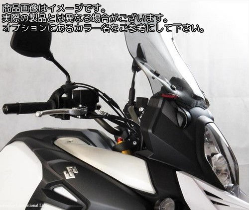 Powerbronze / パワーブロンズ フリップスクリーン クリア SUZUKI DL1000 V-STROM 14-19 (高さ: 330 MM) | 420-S125-000