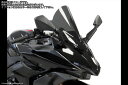 Powerbronze / パワーブロンズ Flip for SUZUKI GSX-S1000GT 22-23/SOLID BLACK | 420-S139-003(2)