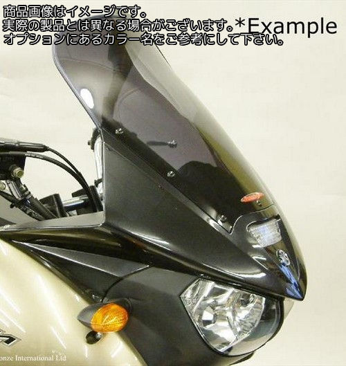 Powerbronze / パワーブロンズ フリップスクリーン フロストサファイヤ ブルー YAMAHA XTZ660 TENERE 91-93 | 420-Y109-018