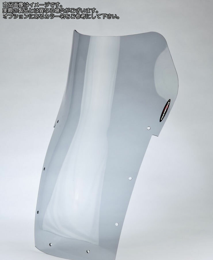 Powerbronze / パワーブロンズ フリップアップ スクリーン YAMAHA FJ1200 86-87 フレームレッド | 420-..