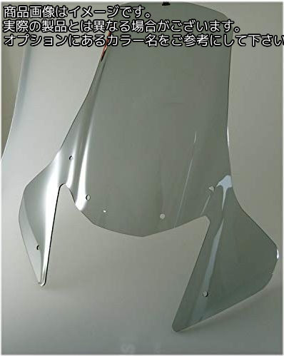 Powerbronze / パワーブロンズ フリップアップ スクリーン YAMAHA XTZ660 TENERE 08-11 ライト ティント | 420-Y132-001