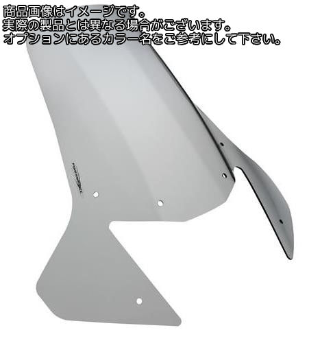 Powerbronze / パワーブロンズ フリップアップ スクリーン YAMAHA XTZ660 TENERE 08-11 ブルー | 420-Y132-008