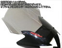 Powerbronze / パワーブロンズ フリップスクリーン フロストサファイヤ ブルー YAMAHA XT660R 04-13 XT660X 04-06 (320 MM) | 420-Y135-018(2)