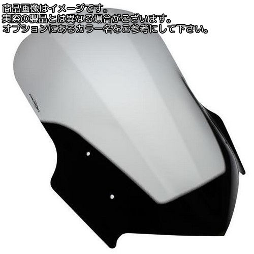 Powerbronze / パワーブロンズ フリップスクリーン クリア YAMAHA XT1200Z スーパーテネレ 14-17 (535 MM) | 420-Y141-000