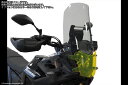 Powerbronze / パワーブロンズ Flip for YAMAHA TENERE 700 WORLD RAID 22-23 (400 MM HIGH)/...