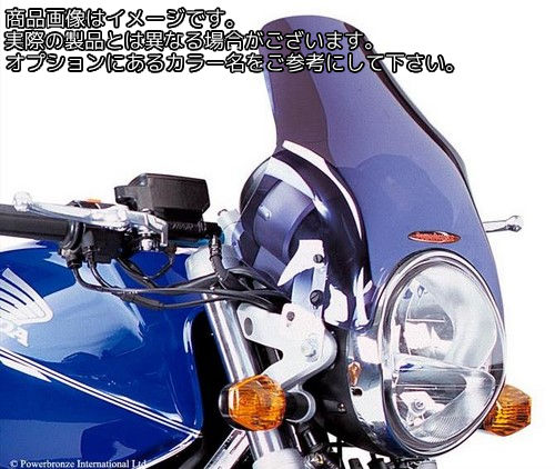 Powerbronze / パワーブロンズ ライト スクリーン HONDA CB600 HORNET 06 F5 スクリーン ブラック | 430-U115-003