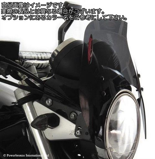Powerbronze / パワーブロンズ ライトスクリーン フルオグリーン SUZUKI GSF650 BANDIT 06-07 GSF1250 BANDIT 07-09 F4 + スクリーン (360 MM) | 430-U123B-010