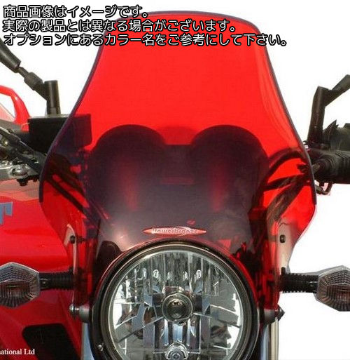 Powerbronze / パワーブロンズ ライト スクリーン SUZUKI GSF650N BANDIT 06-07 レッド | 430-U126-005