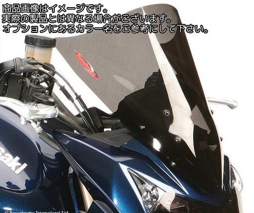 Powerbronze / パワーブロンズ ライト スクリーン KAWASAKI Z1000 07-09 SCREEN レッド | 430-U128-005