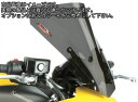 Powerbronze / パワーブロンズ ライトスクリーン クリア KAWASAKI ER6-N 12-17 (360 MM) | 430-U141-000
