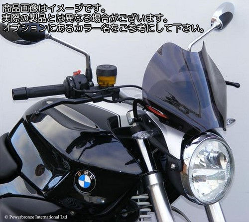 Powerbronze / パワーブロンズ ライトスクリーン ホワイト BMW R1200R 06-14 (290 MM) | 430-U145-004