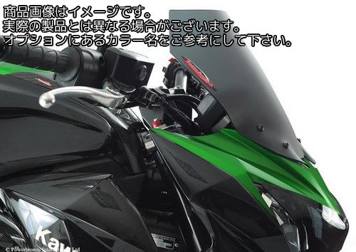 Powerbronze / パワーブロンズ ライトス