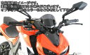 Powerbronze / パワーブロンズ ライトスクリーン クリア KAWASAKI Z1000 14-19 Z1000R 17-19 (155 MM HIG...