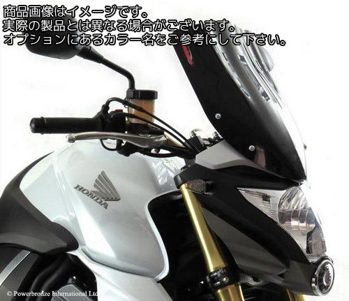 Powerbronze / パワーブロンズ ライトスクリーン バイオレット HONDA CB1000R 08-17 (380 MM) | 430-U163-014
