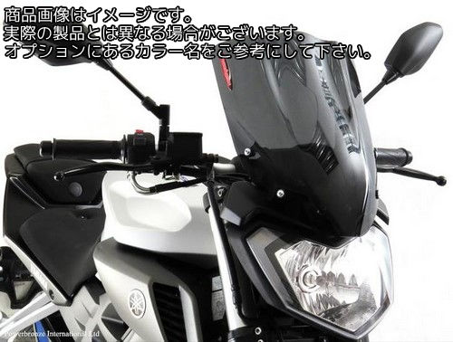 Powerbronze / パワーブロンズ ライトスクリーン フロストサファイヤ ブルー YAMAHA MT-125 14-19 (380 MM) | 430-U171-018