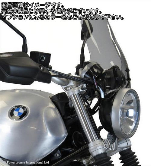Powerbronze / ѥ֥ 饤ȥ꡼ 饤॰꡼ BMW R NINE T SCRAMBLER 16-19 R NINE T 17-19 (CONVENTIONAL FORKS) | 430-U219-011