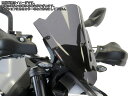 Powerbronze / パワーブロンズ ライトスクリーン イエロー KTM 790 DUKE 18-19 (260 MM) | 430-U238A-006