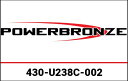 Powerbronze / パワーブロンズ ライトスクリーン KTM 890 DUKE R 20 (270 MM) ダークティント | 430-U238C-002(2)