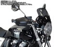Powerbronze / パワーブロンズ ライトスクリーン ダークティント HONDA CB1100 EX 17-19 CB1100 RS 17-19 (220 MM) | 430-U253-002(2)