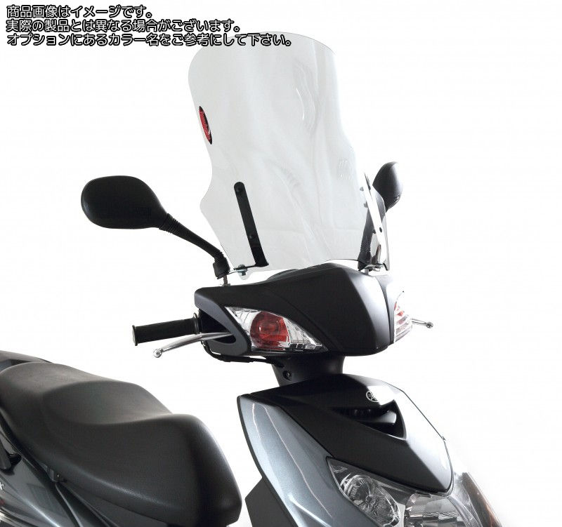 Powerbronze / パワーブロンズ スクータースクリーン クリア YAMAHA CYGNUS X 125 10-15 (540 MM) | 430-U267-000