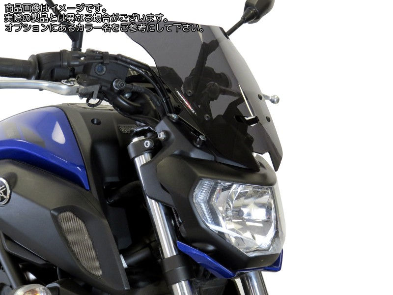 Powerbronze / パワーブロンズ ライトスクリーン ライトティント YAMAHA MT-07 FZ-07 18-19 (325 MM) |..