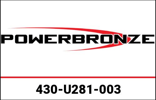 Powerbronze / パワーブロンズ ライトスクリーン BMW F900R 20 (高さ: 230 MM) ソリッドブラック | 430-U281-003
