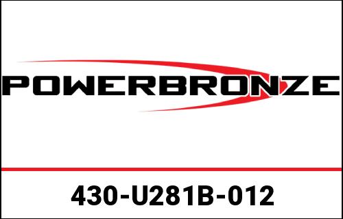 Powerbronze / パワーブロンズ ライトスクリーン BMW F900R 20 (高さ: 320 MM) ダークグリーン | 430-U281B-012