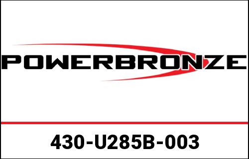 Powerbronze / パワーブロンズ ライトスクリーン KAWASAKI W800 13-20 (高さ: 285 MM) ソリッドブラック | 430-U285B-003