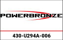 Powerbronze / パワーブロンズ ライトスクリーン INDIAN FTR1200 19-20 (高さ: 225 MM) イエロー | 430-U294A-006