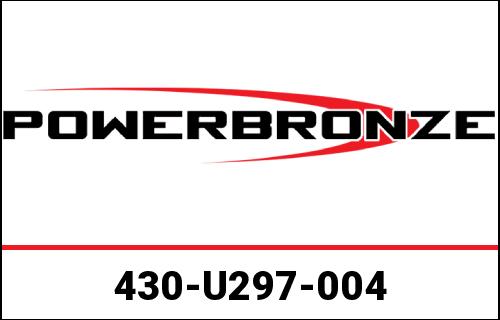 Powerbronze / パワーブロンズ ライトスクリーン BMW G310R 16-20 (高さ: 245 MM) ホワイト | 430-U297-004