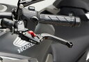 Protech / プロテック ブレーキレバー Race distance and length adjustable I foldable- ブラック/レッド | 65805027(2)