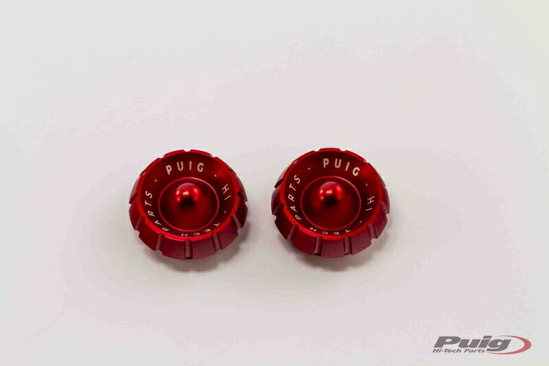 Puig／プーチ バーエンド Thruster - レッド | 9420R