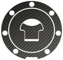 Puig/プーチ フューエルキャップ プロテクター X-treme- カーボンルック | 8175C(2)