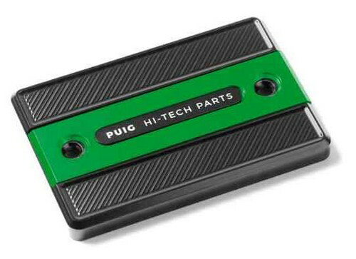 Puig／プーチ ブレーキクラッチ リクイッドタンクカバー- グリーン | 9270V