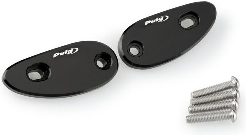 Puig / プーチ バックビューは、ホンダCBR1000RR Fireblade 2017-ブラック | のキャップをミラー3843N