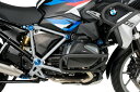 Puig / プーチ アルミ フレームカバー BMW R1250GS / HP / ADVENTURE / R ブルー | 21432A