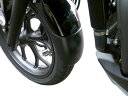 Pyramid Plastics / ピラミッドプラスチック Honda NC 700 S エクステンダーフェンダー マットブラック(2)