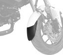 Pyramid Plastics / ピラミッドプラスチック Honda MSX 125 エクステンダーフェンダー マットブラック