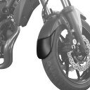 Pyramid Plastics / ピラミッドプラスチック Yamaha MT-07 エクステンダーフェンダー マットブラック