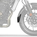 Pyramid Plastics / ピラミッドプラスチック Yamaha XSR 700 エクステンダーフェンダー マットブラック