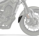 Pyramid Plastics / ピラミッドプラスチック Yamaha XSR 900 エクステンダーフェンダー マットブラック
