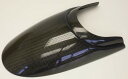 Pyramid Plastics / ピラミッドプラスチック Ducati Hypermotard 796 エクステンダーフェンダー カーボン