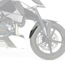 Pyramid Plastics / ピラミッドプラスチック KTM 690 Duke エクステンダーフェンダー マットブラック