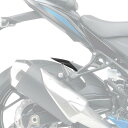 Pyramid Plastics / ピラミッドプラスチック Suzuki GSX-S 750 ハガーエクステンション マットブラック